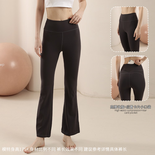 櫃上980同款~ 喇叭褲女士性感高腰顯瘦提臀外穿瑜珈健身微喇長褲 櫃上980同款~ 喇叭褲女士性感高腰顯瘦提臀外穿瑜珈健身微喇長褲
