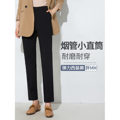 西裝褲胖mm大碼女高腰彈力顯瘦秋冬款直筒通勤休閒加長加絨菸管褲 西裝褲胖mm大碼女高腰彈力顯瘦秋冬款直筒通勤休閒加長加絨菸管褲