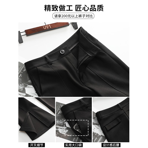 喇叭褲女秋季2025新款高腰顯瘦修身高級感垂感黑色西裝開叉微喇褲 喇叭褲女秋季2025新款高腰顯瘦修身高級感垂感黑色西裝開叉微喇褲