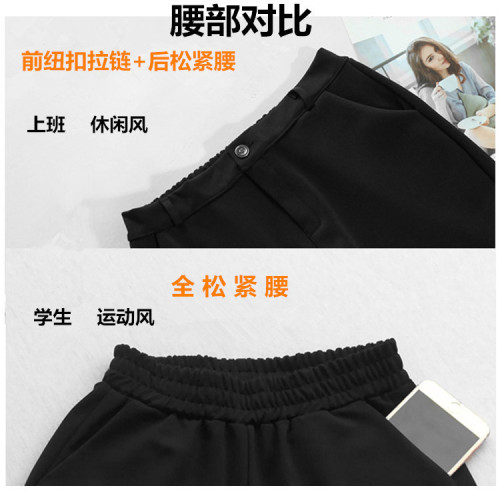 顯瘦高腰西裝褲女直筒寬松春秋新款大碼胖mm垂感休閒拖地濶腿褲子 顯瘦高腰西裝褲女直筒寬松春秋新款大碼胖mm垂感休閒拖地濶腿褲子