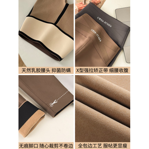 咖色鯊魚褲女外穿秋冬季加絨提臀保暖打底褲高腰2025新款春秋薄款 咖色鯊魚褲女外穿秋冬季加絨提臀保暖打底褲高腰2025新款春秋薄款