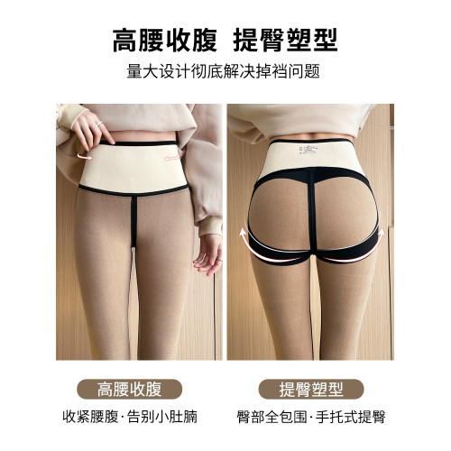 咖色鯊魚褲女外穿秋冬季加絨提臀保暖打底褲高腰2025新款春秋薄款 咖色鯊魚褲女外穿秋冬季加絨提臀保暖打底褲高腰2025新款春秋薄款