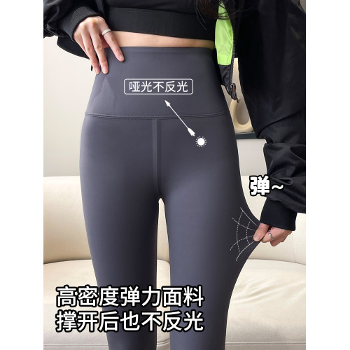 咖色鯊魚褲女外穿秋冬季加絨提臀保暖打底褲高腰2025新款春秋薄款 咖色鯊魚褲女外穿秋冬季加絨提臀保暖打底褲高腰2025新款春秋薄款