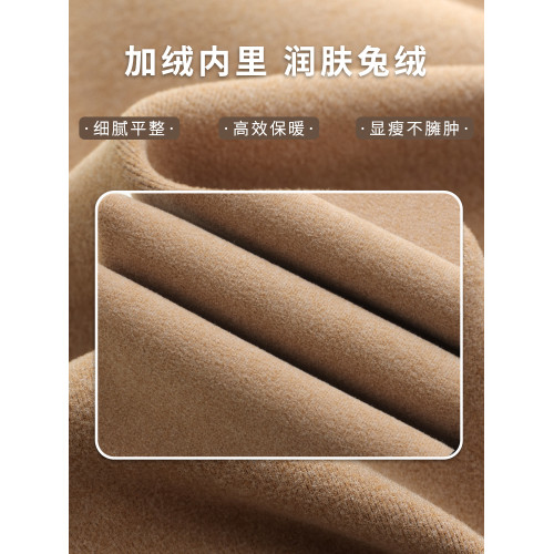 咖色鯊魚褲女外穿秋冬季加絨提臀保暖打底褲高腰2025新款春秋薄款 咖色鯊魚褲女外穿秋冬季加絨提臀保暖打底褲高腰2025新款春秋薄款