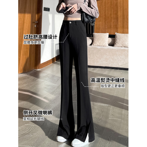 拉夏貝爾開叉喇叭褲女2025新款小個子顯瘦秋冬加絨黑色微喇西裝褲 拉夏貝爾開叉喇叭褲女2025新款小個子顯瘦秋冬加絨黑色微喇西裝褲