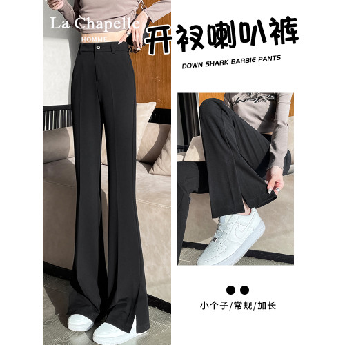 拉夏貝爾開叉喇叭褲女2025新款小個子顯瘦秋冬加絨黑色微喇西裝褲 拉夏貝爾開叉喇叭褲女2025新款小個子顯瘦秋冬加絨黑色微喇西裝褲