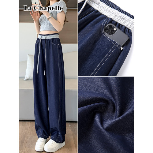 拉夏貝爾天絲牛仔褲女夏季2025新款春秋高腰寬松薄款小個子濶腿褲 拉夏貝爾天絲牛仔褲女夏季2025新款春秋高腰寬松薄款小個子濶腿褲