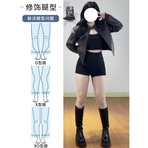 黑色緊身辣妹熱褲女2025秋冬大碼彈力高腰小個子包臀顯瘦女團短褲 黑色緊身辣妹熱褲女2025秋冬大碼彈力高腰小個子包臀顯瘦女團短褲