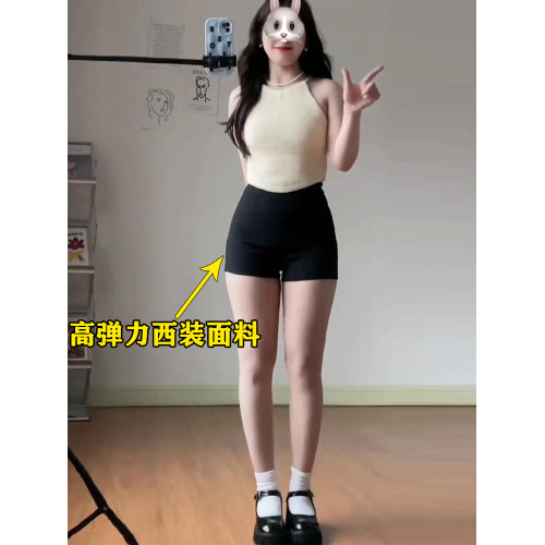 黑色緊身辣妹熱褲女2025秋冬大碼彈力高腰小個子包臀顯瘦女團短褲 黑色緊身辣妹熱褲女2025秋冬大碼彈力高腰小個子包臀顯瘦女團短褲