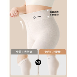 大碼九分莫代爾打底褲女秋冬季外穿不掉檔胖mm200斤加絨保暖棉褲