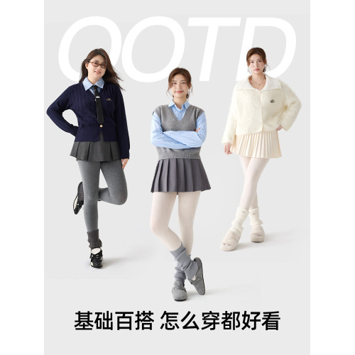 大碼九分莫代爾打底褲女秋冬季外穿不掉檔胖mm200斤加絨保暖棉褲 大碼九分莫代爾打底褲女秋冬季外穿不掉檔胖mm200斤加絨保暖棉褲