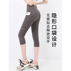 七分鯊魚褲女外穿健身夏季薄款打底褲高腰提臀瑜珈褲冰絲2025新款