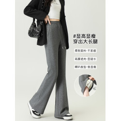 拉夏貝爾灰色喇叭褲女早秋2025新款高腰休閒瑜珈褲冬季微喇運動褲