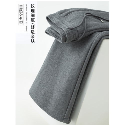 拉夏貝爾灰色喇叭褲女早秋2025新款高腰休閒瑜珈褲冬季微喇運動褲