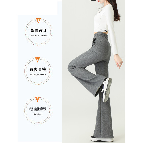 拉夏貝爾灰色喇叭褲女早秋2025新款高腰休閒瑜珈褲冬季微喇運動褲