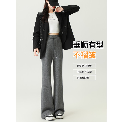 拉夏貝爾灰色喇叭褲女早秋2025新款高腰休閒瑜珈褲冬季微喇運動褲