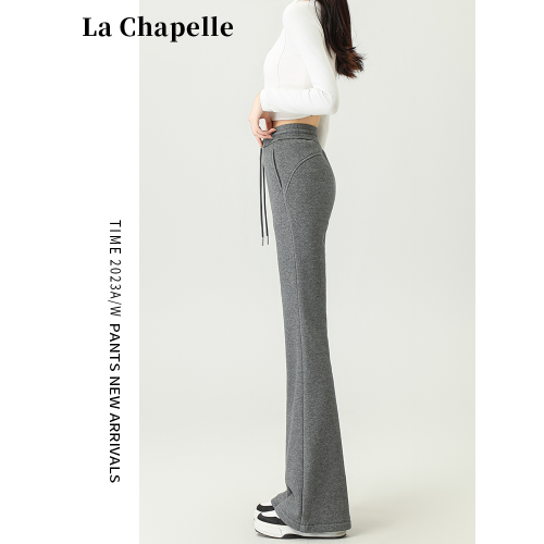 拉夏貝爾灰色喇叭褲女早秋2025新款高腰休閒瑜珈褲冬季微喇運動褲