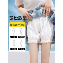 南瓜褲安全褲純棉女防走光可外穿jk寬松夏季燈籠褲短褲睡褲打底褲