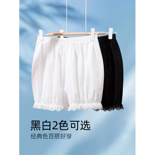 南瓜褲安全褲純棉女防走光可外穿jk寬松夏季燈籠褲短褲睡褲打底褲 南瓜褲安全褲純棉女防走光可外穿jk寬松夏季燈籠褲短褲睡褲打底褲