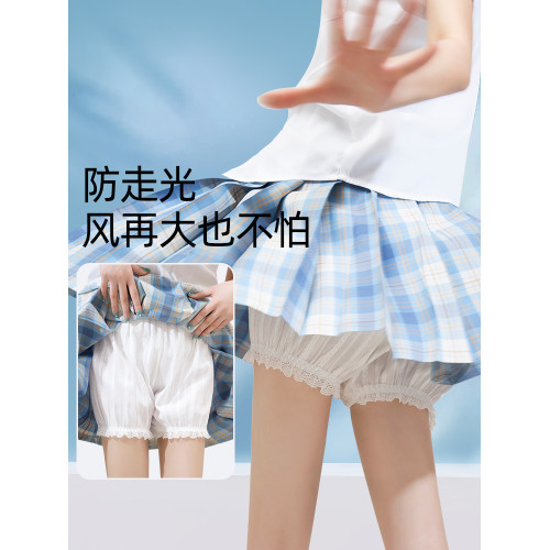南瓜褲安全褲純棉女防走光可外穿jk寬松夏季燈籠褲短褲睡褲打底褲 南瓜褲安全褲純棉女防走光可外穿jk寬松夏季燈籠褲短褲睡褲打底褲