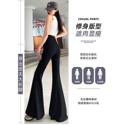 黑色大喇叭褲女夏季高腰顯瘦垂感西裝濶腿褲高個子加長拖地馬蹄褲 黑色大喇叭褲女夏季高腰顯瘦垂感西裝濶腿褲高個子加長拖地馬蹄褲