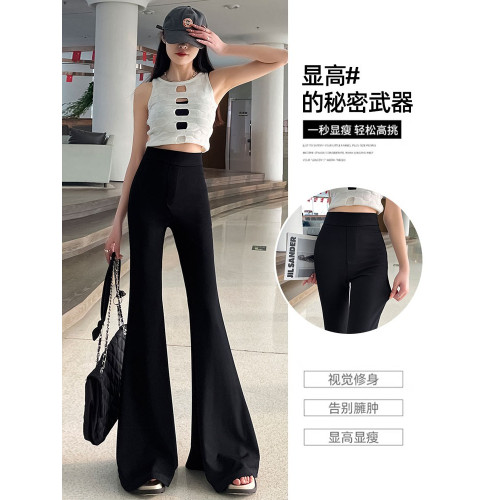 黑色大喇叭褲女夏季高腰顯瘦垂感西裝濶腿褲高個子加長拖地馬蹄褲 黑色大喇叭褲女夏季高腰顯瘦垂感西裝濶腿褲高個子加長拖地馬蹄褲