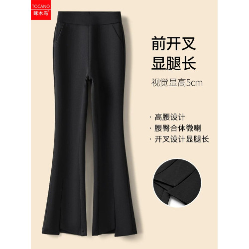 啄木鳥時尚開衩西裝褲女春秋新款百搭顯瘦松緊腰小個子休閒微喇褲
