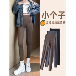 小個子鯊魚褲女外穿春秋薄款高腰收腹提臀瑜珈健身緊身咖色打底褲