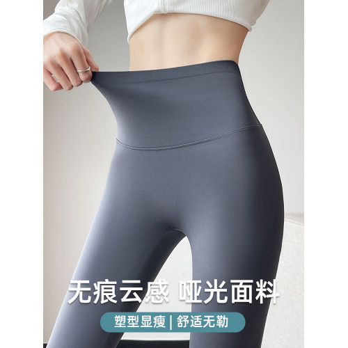 小個子鯊魚褲女外穿春秋薄款高腰收腹提臀瑜珈健身緊身咖色打底褲 小個子鯊魚褲女外穿春秋薄款高腰收腹提臀瑜珈健身緊身咖色打底褲