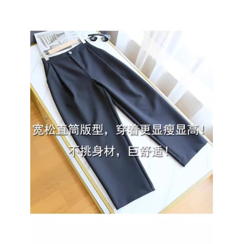 大碼女裝胖妹妹九分蘿蔔西裝褲女秋季爆款梨形身材顯瘦寬松哈倫褲