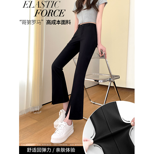 九分微喇叭褲女春秋季高腰顯瘦黑色2025新款八分小個子西裝褲開叉