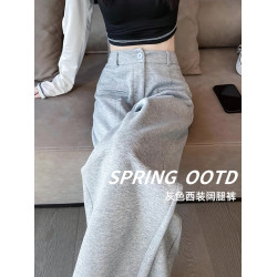 145小個子灰色西裝濶腿褲女春秋150高腰垂感直筒褲寬松運動休閒褲