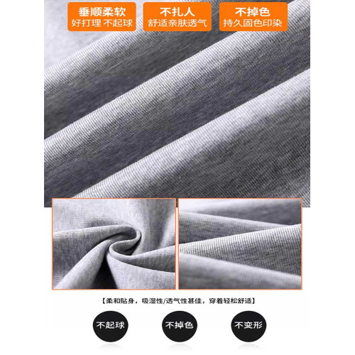 145小個子灰色西裝濶腿褲女春秋150高腰垂感直筒褲寬松運動休閒褲