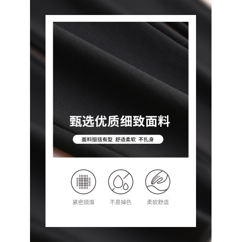 窄版直筒褲女高腰2025新款爆款秋冬季女士加絨加厚休閒西裝長褲子 窄版直筒褲女高腰2025新款爆款秋冬季女士加絨加厚休閒西裝長褲子