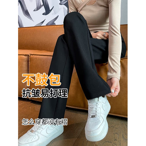 窄版直筒褲女高腰2025新款爆款秋冬季女士加絨加厚休閒西裝長褲子 窄版直筒褲女高腰2025新款爆款秋冬季女士加絨加厚休閒西裝長褲子