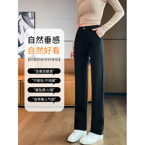 窄版直筒褲女高腰2025新款爆款秋冬季女士加絨加厚休閒西裝長褲子 窄版直筒褲女高腰2025新款爆款秋冬季女士加絨加厚休閒西裝長褲子