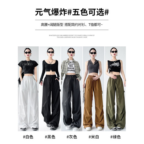 美式工裝褲女款2025新款春秋高腰寬松直筒垂感休閒運動濶腿衛褲子