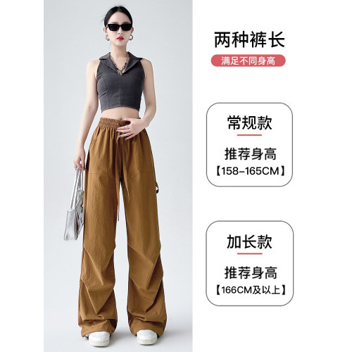 美式工裝褲女款2025新款春秋高腰寬松直筒垂感休閒運動濶腿衛褲子