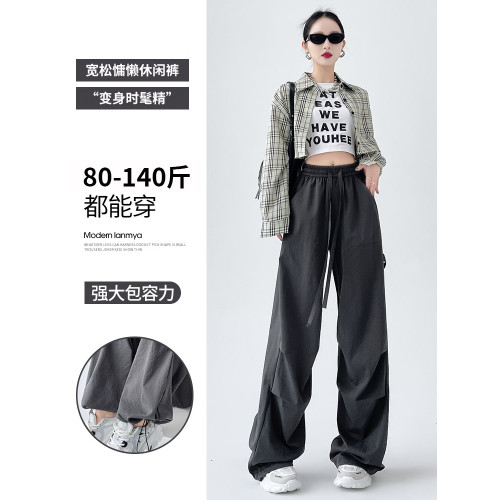 美式工裝褲女款2025新款春秋高腰寬松直筒垂感休閒運動濶腿衛褲子