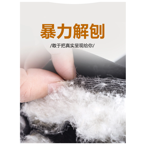 冬季羽絨褲女高腰加厚防寒保暖棉褲大碼媽媽褲中老年外穿白鴨絨褲 冬季羽絨褲女高腰加厚防寒保暖棉褲大碼媽媽褲中老年外穿白鴨絨褲