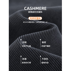 九分菸管褲女春秋薄款2024新款小個子褲子顯瘦雪尼爾休閒直筒衛褲