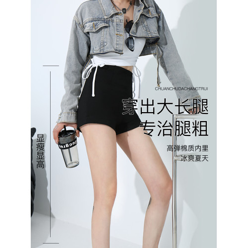 黑色西裝熱褲高腰短褲女秋冬加絨2025新款小個子a字高級感打底褲 黑色西裝熱褲高腰短褲女秋冬加絨2025新款小個子a字高級感打底褲