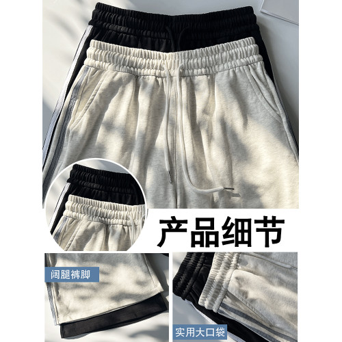 運動短褲女夏季薄款五分寬松直筒高腰濶腿顯瘦純棉跑步專用休閒褲