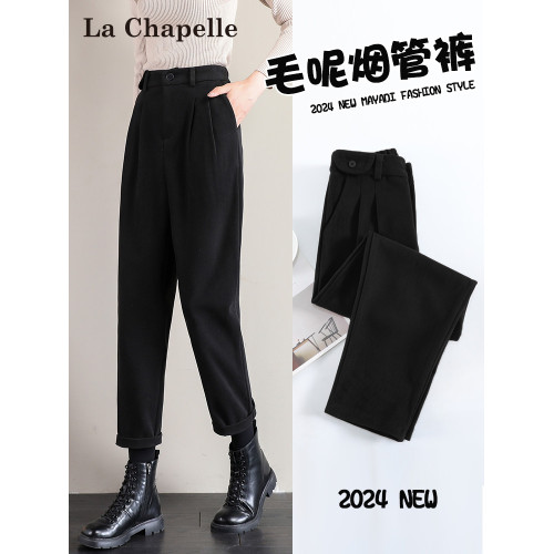 拉夏貝爾黑色毛呢褲女秋冬季高腰顯瘦小個子休閒九分菸琯哈倫褲子