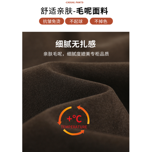 拉夏貝爾黑色毛呢褲女秋冬季高腰顯瘦小個子休閒九分菸管哈倫褲子 拉夏貝爾黑色毛呢褲女秋冬季高腰顯瘦小個子休閒九分菸管哈倫褲子