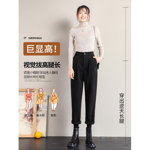 拉夏貝爾黑色毛呢褲女秋冬季高腰顯瘦小個子休閒九分菸管哈倫褲子 拉夏貝爾黑色毛呢褲女秋冬季高腰顯瘦小個子休閒九分菸管哈倫褲子