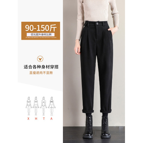 拉夏貝爾黑色毛呢褲女秋冬季高腰顯瘦小個子休閒九分菸管哈倫褲子 拉夏貝爾黑色毛呢褲女秋冬季高腰顯瘦小個子休閒九分菸管哈倫褲子