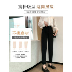 哈倫西裝褲女秋季2025新款顯瘦黑色菸琯褲寬鬆蘿蔔休閒小個子西褲