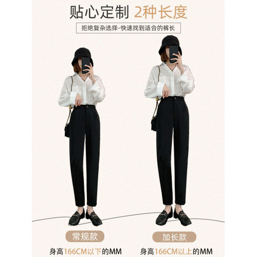 哈倫西裝褲女秋季2025新款顯瘦黑色菸琯褲寬鬆蘿蔔休閒小個子西褲