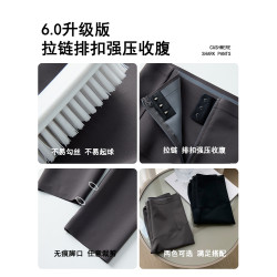 強壓力鯊魚褲女瘦腿秋冬新款2025排釦收腹冬季加絨瑜珈打底褲